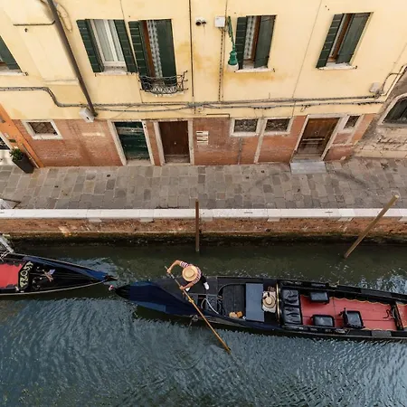 Appartement San Marco - Sospiri Venise