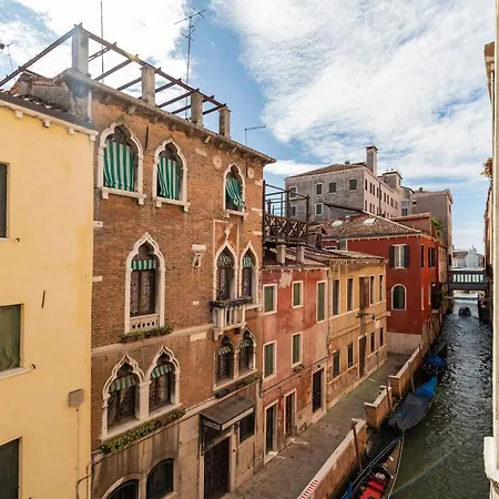 San Marco - Sospiri Apartment Venice