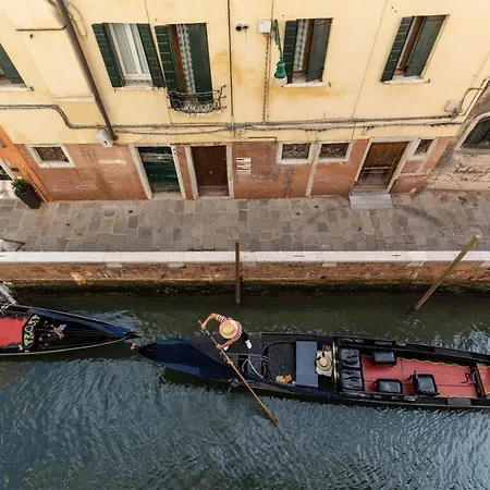 Apartment San Marco - Sospiri Venice